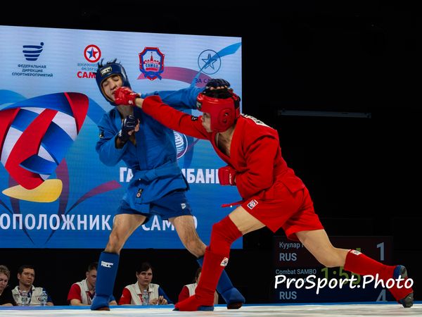Кубок основоположников самбо — 2026 — фотография PS-0288.