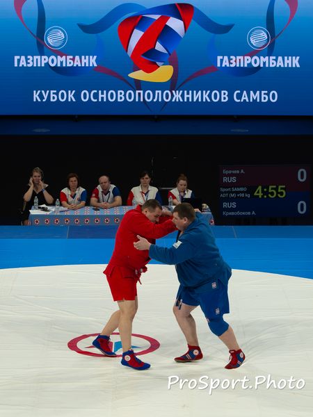 Кубок основоположников самбо — 2026 — фотография PS-0300.