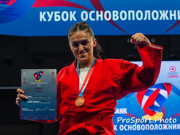 Кубок основоположников самбо — 2026 — фотография PS-0319.