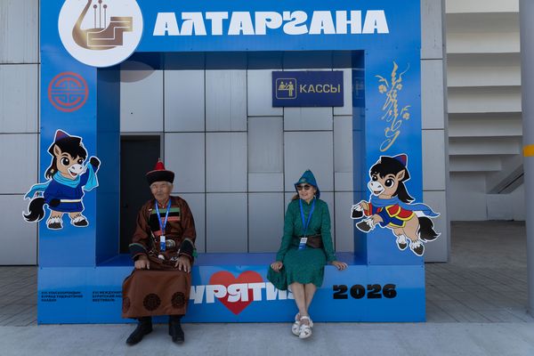 Алтаргана — 2026 — фотография PS-0489.