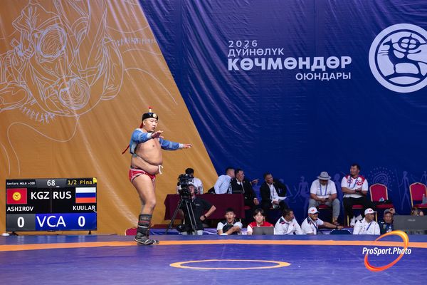 VI Всемирные игры кочевников — 2026 — фотография PS-5474.